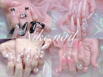 ニケネイル(Nike nail)