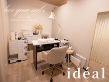 イデアル(ide’al)