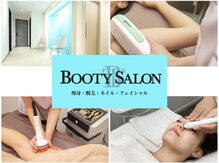 ブーティサロン(BOOTY SALON)