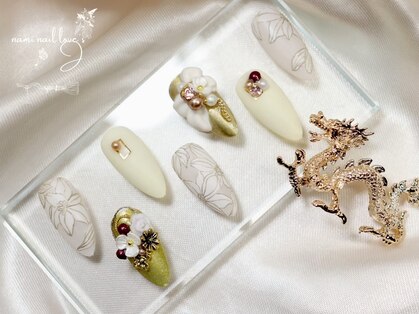 ベリル(Beryl)の写真