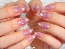 ファストネイル 阪急大井町ガーデン店(FASTNAIL)