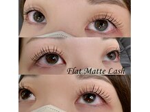 アティランス(ATTIRANCE)の雰囲気（カラーエクステ全8色★組み合わせ次第でオンリー1のお仕上がり♪）