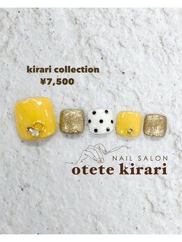 オテテ キラリ(otete kirari)/kirari collection 2026SS