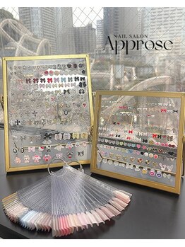 アプローズ(Approse)/