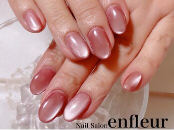 ネイルサロン アンフルール/