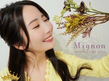 ミニョン 堺東店