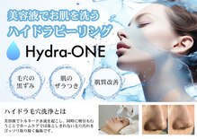 アース 佐賀鳥栖店(HAIR&MAKE EARTH)