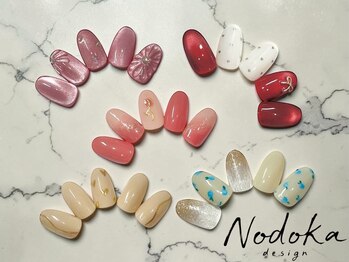 ビビ(Bibi)/NODOKA定額　¥8,500