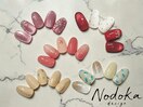 NODOKA定額　¥8,500