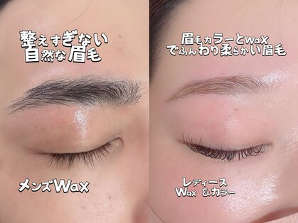 アイラッシュサロン フルール(eyelash salon FLEUR)の写真