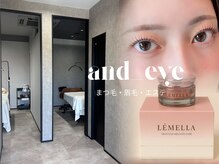 アンドアイ(and_eye)