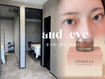 アンドアイ(and_eye)の写真