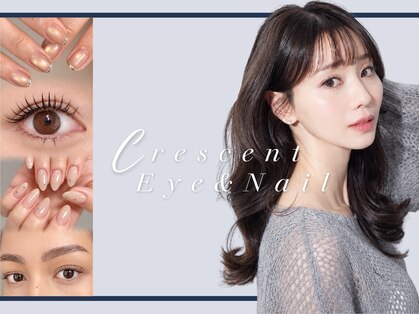 クレセント 千葉(Crescent)の写真