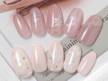 パップネイル(PAP NAIL)/