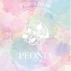 ピラティスルームペオニア(pilates room PEONIA)ロゴ