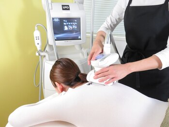 スマッシュ(SMASH)/エンダモロジー【全身】