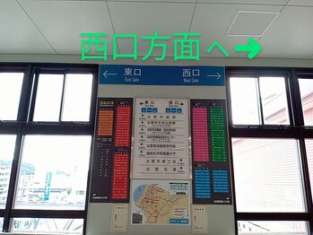 ルナ(Luna)/古賀駅西口からLunaまで