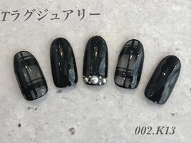 ハンド定額ラグジュアリーコース