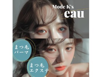 モードケイズ eau 摂津本山店(MODE K's)