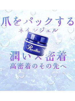 ファーストステップサロン(First.step.salon)/爪を育みながらネイルを楽しんで
