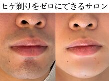 ソウ 津幡店(sou.)