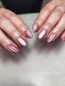 艶肌マグネット