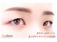 ボーテ ド アントス beaute de Antosの写真