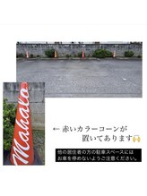 マハロ 小山店(MAHALO)/