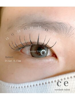 シャルム エスボーテ(charme Esbeaute)/パリエク超え♪アンドヘルシー