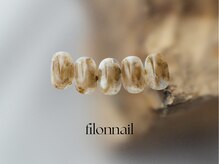 フィロンネイル たまプラーザ店(filonnail)/定額ニュアンスデザイン