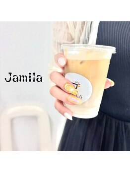 ジューシーシトラスオーロラ