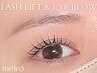 【上下+眉】まつげパーマ＋美眉アイブロウWAX パリジェンヌ可 ¥12650→¥11000