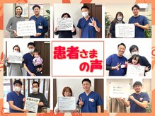 東武練馬たいよう整体院の雰囲気（#東武練馬駅/整体/腰痛/骨格矯正/肩こり/頭痛/矯正/板橋区/）