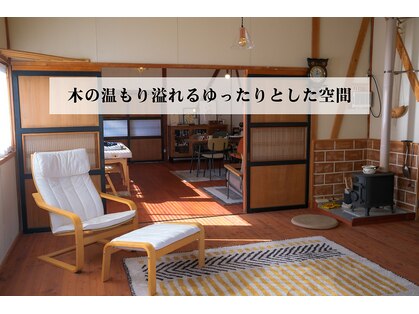 道草の写真