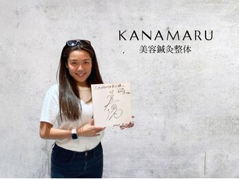 福多整体院/プロスキーヤーのお客様