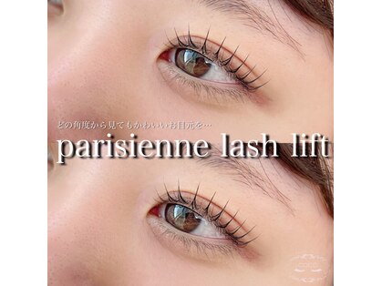ココ 高畑店(Beautysalon COCO)の写真