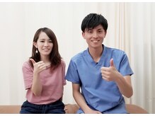 天白はら整体院アクト/20代女性