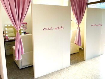エクシアホワイトニング 新白河店/サロンの内観[ホワイトニング]
