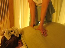 星の森/慢性的なダルさに