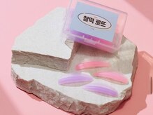 リビケイト 堀江店(Livicate)/大人気☆韓国まつげパーマ