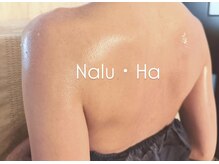 ナルハ(Nalu Ha)/