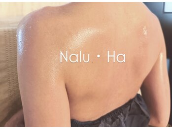 ナルハ(Nalu Ha)/