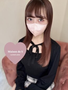 メゾンドエス(Maison de S)/アイドルまつ毛