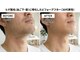 ビイピイジェイズ 大森店(BPJ'S)の写真/脱毛デビューの男性必見★美容室でこっそり男磨き！安心の完全都度払い制