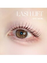 ノエラッシュ 日進竹の山店(noe lash)/まつげパーマ/眉毛/アイブロウ