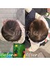 【赤ちゃん整体】頭の形や向きぐせ・反り返り・ハイハイの左右差など♪