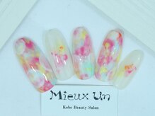 ミューアン(Mieux Un)/