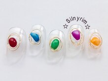 シルニー リム(Silny rim)/やり放題コース