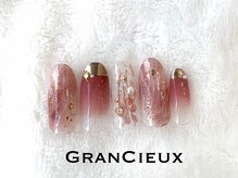 クアトログランシュ 青葉台(QUATRO×GranCieux)/大理石風ミラーネイル