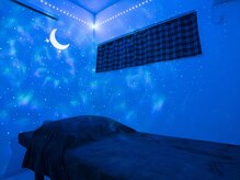 至福のひととき/こだわりの癒し空間